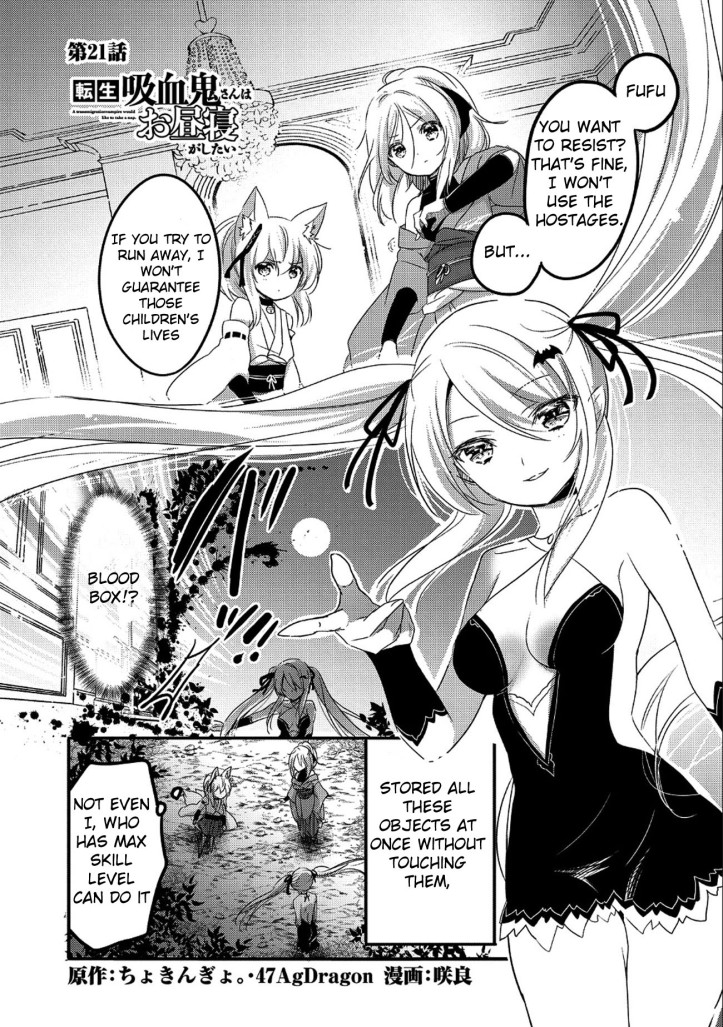 Arge Manga Chapter 21 Page 01