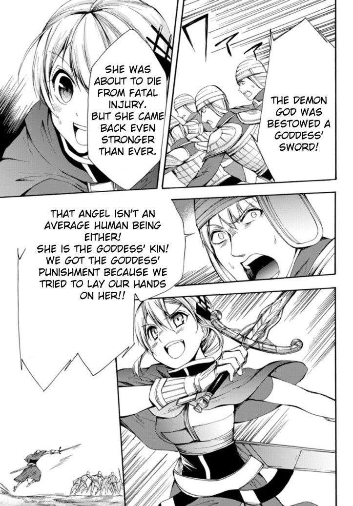 Kaoru Manga Chapter 23-2 Page 05