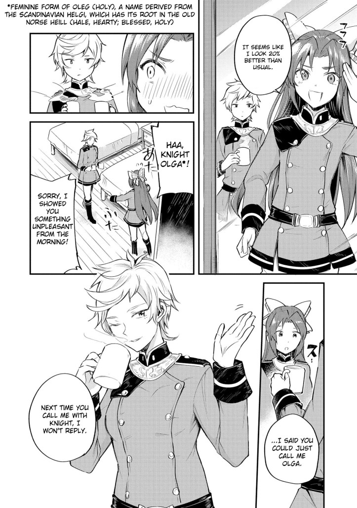 Fia Manga Chapter 3 Page 011